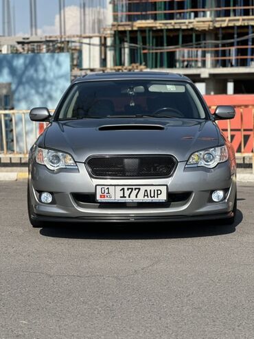 двигатель форестер: Subaru Legacy: 2008 г., 2 л, Автоматические, Бензин, Универсал