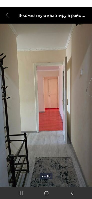 дом в учкуне: 3 комнаты, 58 м², 104 серия, 1 этаж, Косметический ремонт