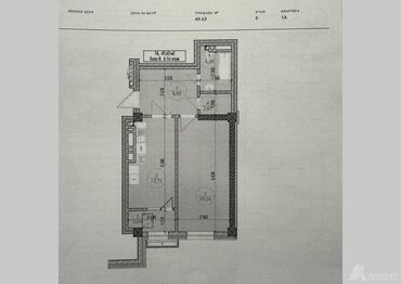 Продажа квартир: 1 комната, 49 м², Элитка, 6 этаж, ПСО (под самоотделку)