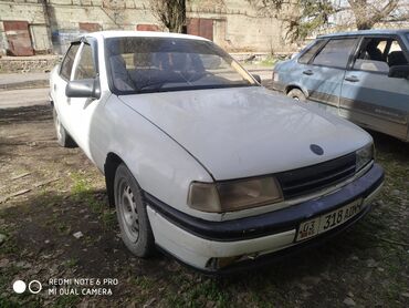 запчасти опель зафира б: Opel Vectra: 1990 г., 2 л, Механика, Газ, Седан