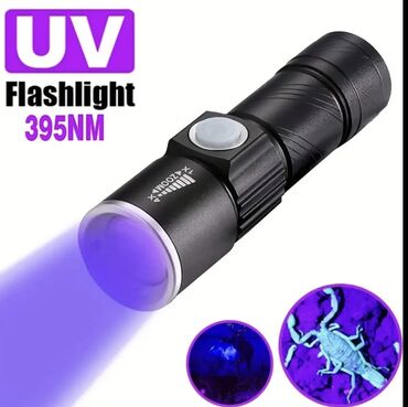 🔦 395NM UV Fənər – Professional Ultrabənövşəyi İşıq 🔦 ✅ Gizli