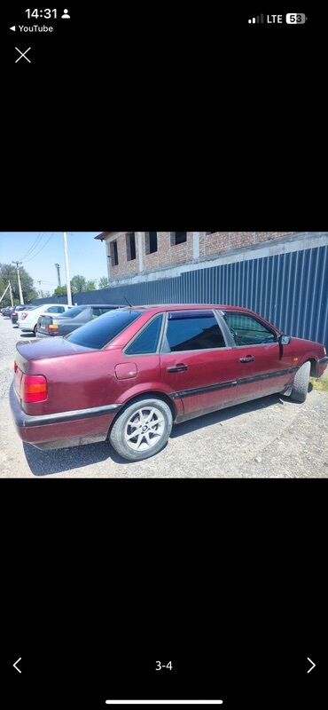продаю или меняю на грузовой: Volkswagen Passat: 1994 г., 1.8 л, Механика, Бензин, Седан
