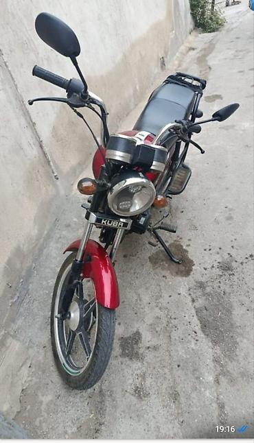 yamaha 550: Salam təcili satılır real marağlanmağ isdiyən wp yazsın qiymət 650 — 2
