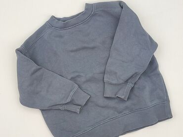 neymar numer koszulki: Sweatshirt, Zara, 5-6 years, 110-116 cm, condition - Very good