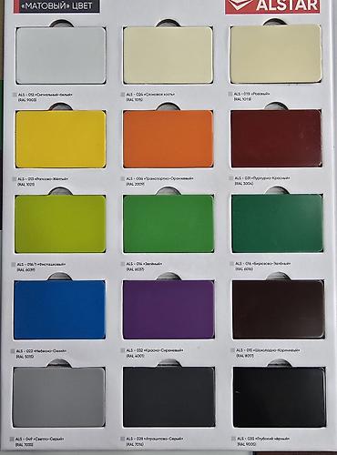 Алюминиевые композитные панели (Алюкобонд): Алюкабонд для фасадов — в наличии! Прочные и современные панели для at lalafo.kg — 4 Алюминиевые композитные панели (Алюкобонд): Алюкабонд для фасадов — в наличии! Прочные и современные панели для — 4