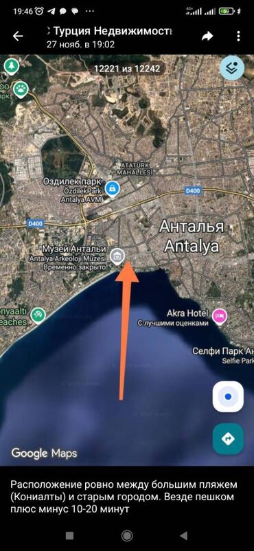 Новостройки от застройщика: 3 комнаты, 147 м² — 6