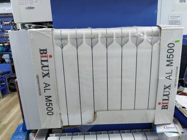qizdiric: Seksiyalı Radiator Alüminium