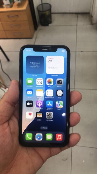 iphone 8 plus ekran: IPhone 11, 128 GB, Qara, Simsiz şarj, Face ID