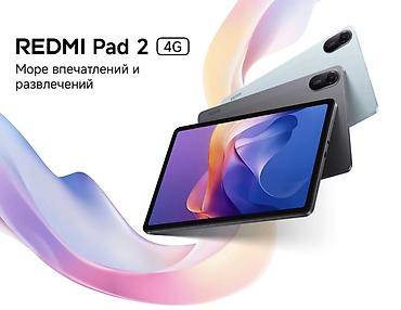 планшет редми цена: Планшет, Redmi, память 256 ГБ, 10" - 11", 4G (LTE), Новый, Классический цвет - Серый — 3