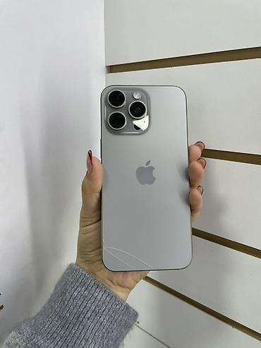 IPhone 15 Pro Max, модель MU683LL/A, цвет серебристый (Titanium)