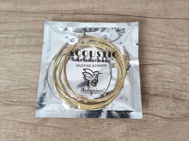 Гитары: Любая струна на выбор или комплект струн для акустической и — 4