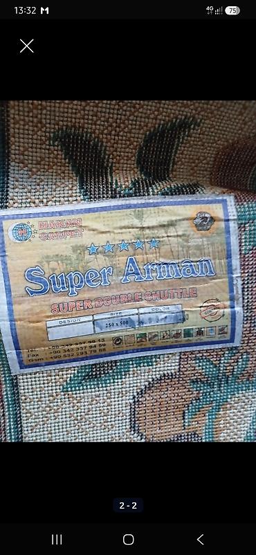 Ковры и паласы: Ковер Hakan Carpet Super Arman - Коллекция: Super Arman (Super Double — 2