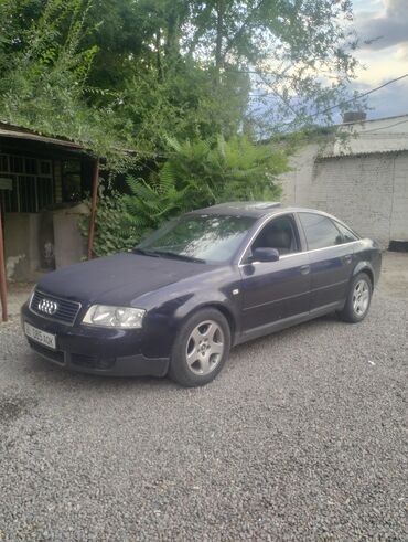 Audi: Audi A6: 2002 г., 2.4 л, Автомат, Бензин, Седан