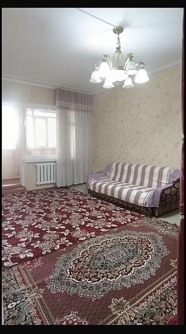 Долгосрочная аренда квартир: Сдаётся 2‑комнатная квартира с балконом. Планировка и помещения: - — 5