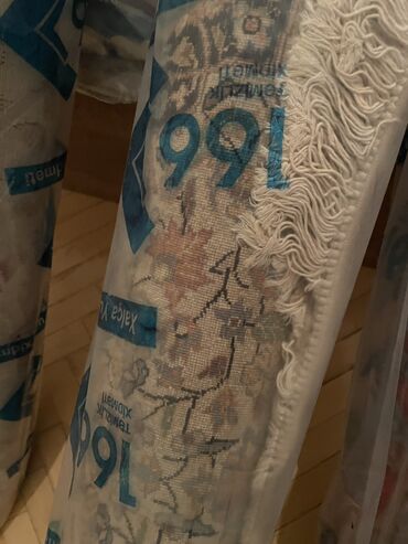 Xalçalar: Xalça — 6