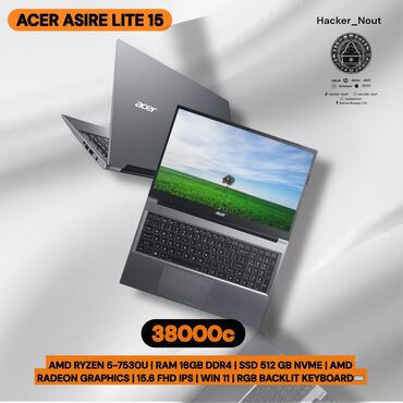 дордой бытовая техника: Ноутбук, Acer, 16 ГБ ОЭТ, AMD Ryzen 5, 15.6 ", Жаңы, Жумуш, окуу үчүн, эс тутум SSD