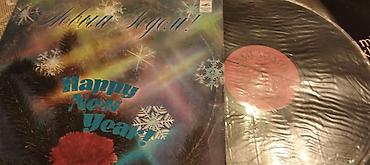 Digər əntiq əşyalar: Vinil plastinkalar satılır — 3