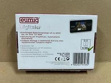 Video interfoni: Digitalna video-špijunka za vrata Eumig (model JY8026) - Ekran: TFT — 11