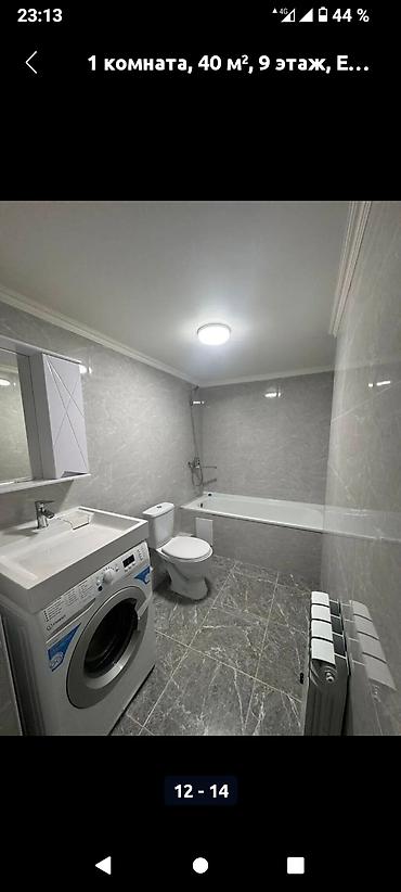 Продажа квартир: 1 комната, 28 м², Индивидуалка, 9 этаж, Евроремонт — 14