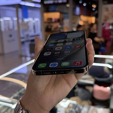 iphone 1e: IPhone 12 Pro Max, Б/у, 256 ГБ, Золотой, Коробка, 95 % — 7