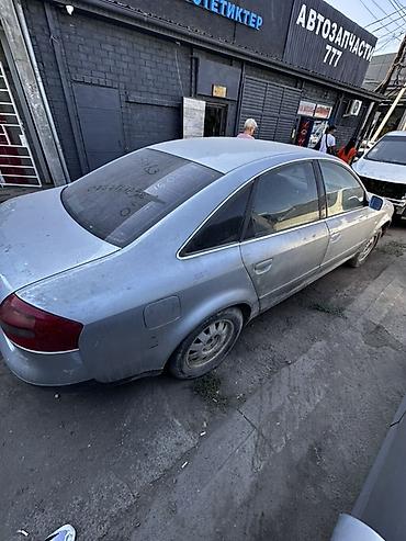 audi c5: Audi A6: 1998 г., 1.8 л, Автомат, Газ, Седан — 3
