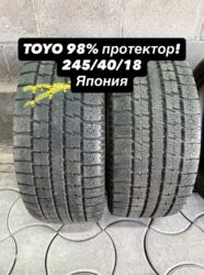 зимние шины: Шиналар 245 / 40 / R 18, Кыш, Колдонулган, Комплект, Жеңил унаалар, Жапония, Toyo