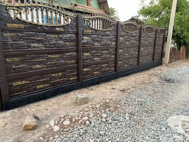 Заборы и ограждения: Заборы и ограждения, Гарантия, Бесплатная доставка — 5