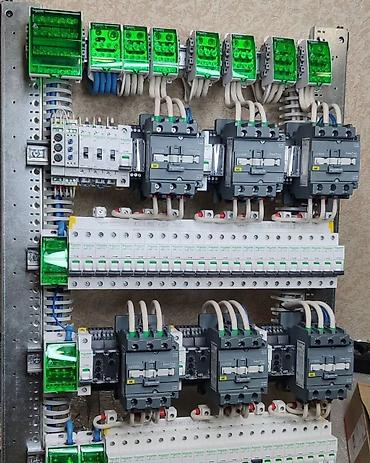 Электрики: Электрик | Установка счетчиков, Установка стиральных машин, Демонтаж электроприборов Больше 6 лет опыта — 4