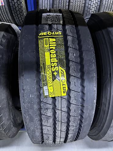 g2 master: Шины 385 / 55 / R 22,5, Всесезонная, Новый, Грузовики/Автобусы, Китай, AEOLUS — 1