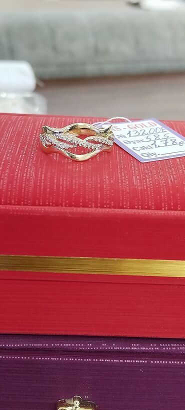 Üzüklər: Toy, Üzük, Sarı qızıl, 585 Əyar — 9