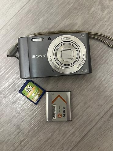 кабель sata: Цифровой фотоаппарат Sony Cyber‑shot DSC‑W810 (серый) - Матрица 20,1 — 1