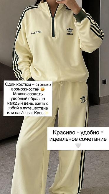 Толстовкалар, худилер: Женский спортивный костюм под Корея Особенности: Не скатывается, не — 3