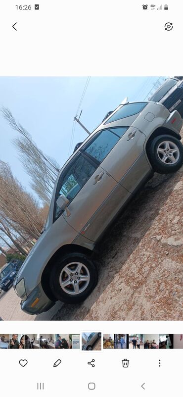 купить зимние шины на 14 бу: Lexus RX: 2001 г., 3 л, Автомат, Бензин, Кроссовер