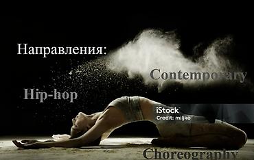 Дизайнеры одежды: Создание сайта под ключ — дизайн — адаптация под телефон — подключение — 4