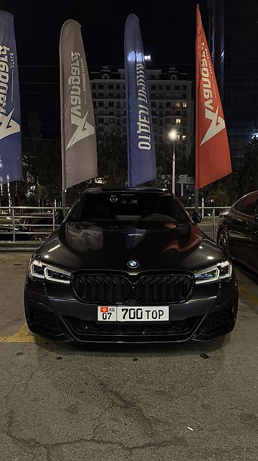 yamaha mt 07 цена: BMW 5 series: 2021 г., Робот, Бензин, Седан — 1