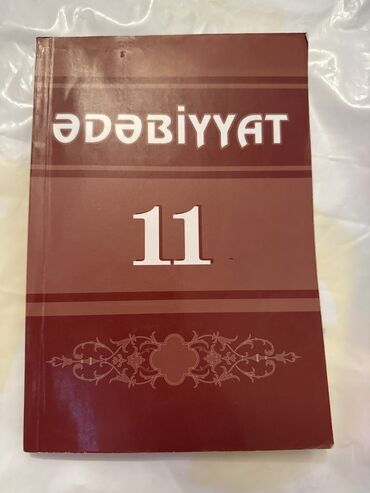 11 informatika metodik vesait: Məhsul: “Ədəbiyyat 11” dərsliyi Təsvir: - Orta məktəbin 11-ci sinfi