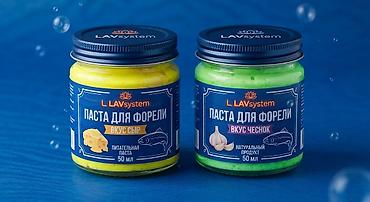 оружейный магазин охотник: Паста для форели плавающая LAVsystem — готовая рыболовная насадка для — 3