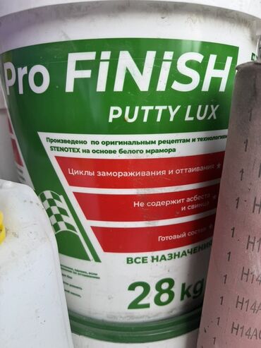 штукатурная смесь: Шпатлевка Pro FINISH PUTTY LUX в упаковке 28 кг, изготовленная по