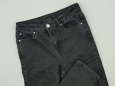 jeansy marks: Marks & Spencer, Jeansy damskie, rozmiar S — 1