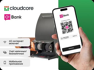 подиу: Cloudcore / O! Bank — система приема оплаты по QR для вендинговых и — 3