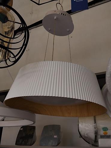 smart light: Подвесной светильник с рельефным абажуром - Тип: потолочный подвес - — 1