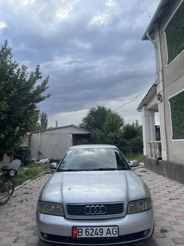 россия номер машина: Audi A4: 1999 г., 1.8 л, Типтроник, Бензин, Седан