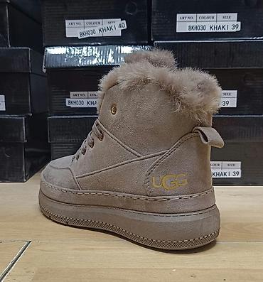 deichmann snegarice zenske: Ugg čizmice
36 do 41,
 cena 3800 dinara
PS✨ — 2