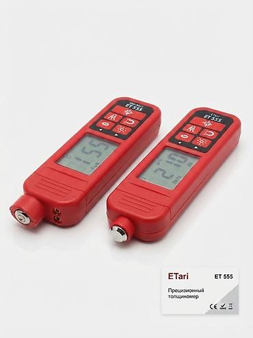 авто толщиномер: ETari ET 555 — прецизионный толщиномер лакокрасочного покрытия — 1