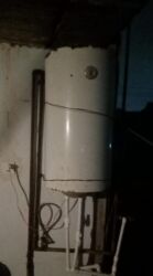 android monitor kredit: Аристон 100 л