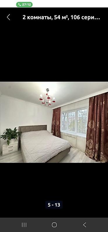 Долгосрочная аренда квартир: 2 комнаты, Собственник, Без подселения — 3