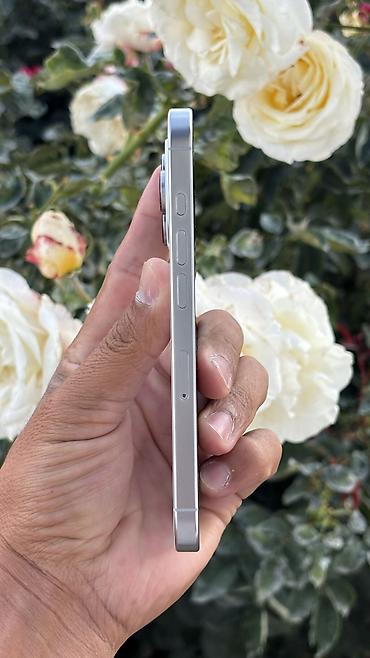 детские умные часы бишкек: IPhone 16 Pro, Б/у, 256 ГБ, White Titanium, Защитное стекло, Чехол, 91 % — 9