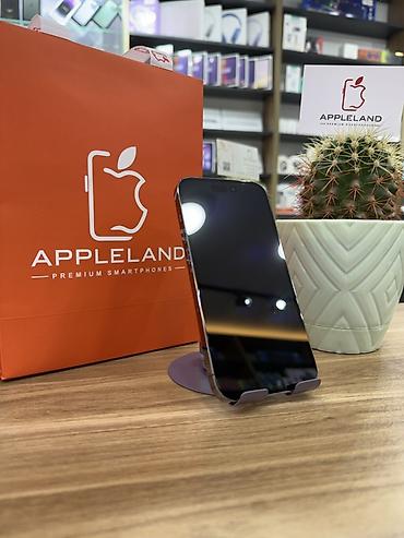 Мобильные телефоны и аксессуары: IPhone 14 Pro, 128 ГБ, Deep Purple, Face ID — 2