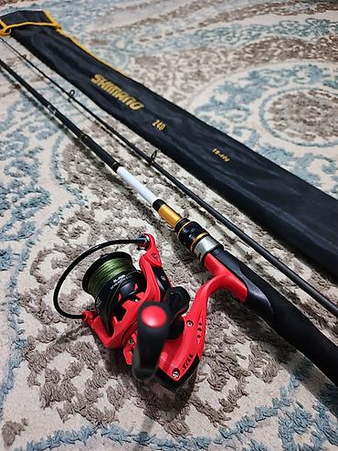 Спиннинговый комплект Shimano 2.40 м, тест 15–40 г - Двухсоставное