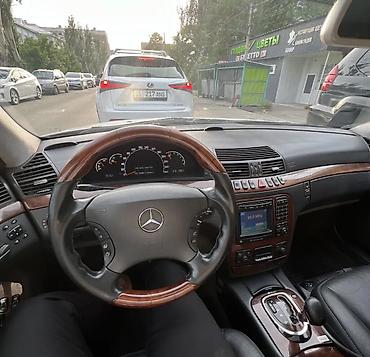 Mercedes-Benz: Mercedes-Benz S-Class: 1999 г., 5 л, Типтроник, Бензин, Седан — 17